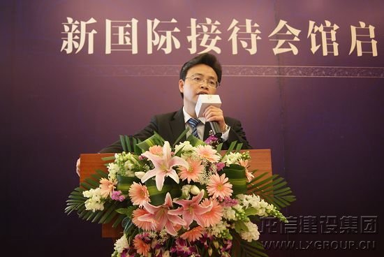 江苏运杰置业有限企业总设计师杨泽华发表讲话